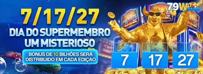LuckyReels: É de confiança?