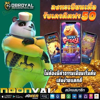 54BET