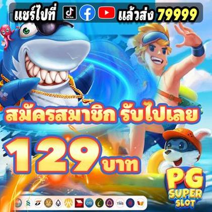 54BET