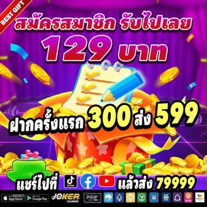 54BET