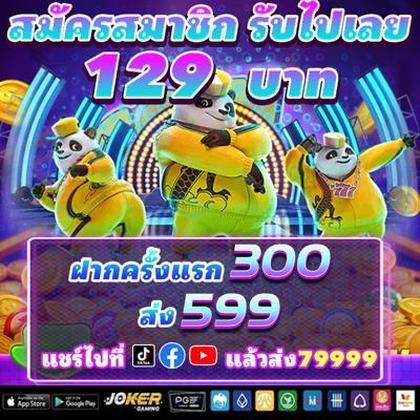Login No Spins Royale Casino